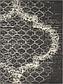 9' x 12' Lattice Rug thumbnail