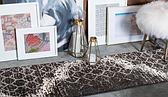 2' 7 x 10' Lattice Runner Rug thumbnail