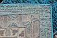 8' x 8' Heriz Design Square Rug thumbnail