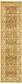 2' 7 x 10' Kensington Runner Rug thumbnail image 1