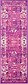 Unique Loom 2' x 6' Imperial Runner Rug thumbnail image 4