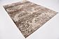 213cm x 305cm Himalaya Rug thumbnail image 2