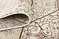 5' x 8' Himalaya Rug thumbnail