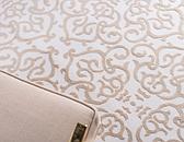 213cm x 305cm Himalaya Rug thumbnail image 5