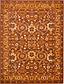 10' x 13' Ankara Rug thumbnail