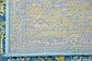 Unique Loom 2' x 6' Imperial Runner Rug thumbnail image 14