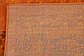 Unique Loom 7' x 10' Imperial Rug thumbnail image 17