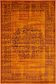 Unique Loom 4' x 6' Imperial Rug thumbnail image 8