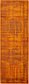 Unique Loom 2' x 6' Imperial Runner Rug thumbnail image 4