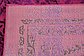 Unique Loom 10' x 13' Imperial Rug thumbnail image 14