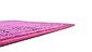 Unique Loom 2' x 3' Imperial Rug thumbnail image 9