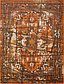 Unique Loom 13' x 19' 8 Imperial Rug thumbnail image 8