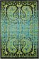 Unique Loom 2' x 3' Imperial Rug thumbnail image 9