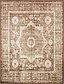 Unique Loom 10' x 13' Imperial Rug thumbnail image 4