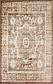 5' x 8' Istanbul Rug thumbnail