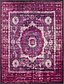 Unique Loom 13' x 19' 8 Imperial Rug thumbnail image 8