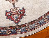 245cm x 245cm Arcadia Round Rug thumbnail image 8