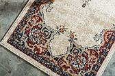 60cm x 183cm Arcadia Runner Rug thumbnail image 2