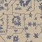 See color option for 9' x 12' Outdoor Botanical Rug