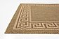 6' x 9' Outdoor Border Rug thumbnail image 12