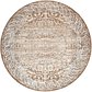 8' x 8' Villa Round Rug thumbnail image 1