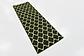 2' x 6' Lattice Runner Rug thumbnail