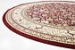 305cm x 305cm Tabriz Design Round Rug thumbnail image 3