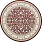 305cm x 305cm Tabriz Design Round Rug thumbnail image 1