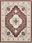 305cm x 395cm Tabriz Design Rug thumbnail image 1