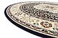 10' x 10' Tabriz Design Round Rug thumbnail