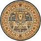 8' x 8' Serapi Round Rug thumbnail image 9