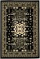 4' x 6' Heriz Design Rug thumbnail image 1