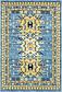 4' x 6' Heris Rug thumbnail