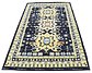 4' x 6' Heriz Design Rug thumbnail image 3