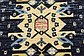 4' x 6' Heriz Design Rug thumbnail image 4