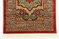 2' x 3' Mamluk Rug thumbnail image 4