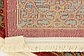 2' x 3' Mamluk Rug thumbnail image 9