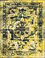 9' x 12' Monaco Rug thumbnail