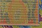 Unique Loom 5' 3 x 8' Outdoor Modern Rug thumbnail image 11