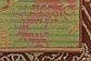 8' x 11' 4 Outdoor Modern Rug thumbnail image 11