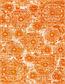 9' x 12' Monaco Rug thumbnail