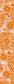 2' x 13' Monaco Runner Rug thumbnail