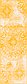 Unique Loom 2' x 6' 7 Sofia Runner Rug thumbnail image 1