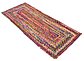 Unique Loom 2' 6 x 6' Braided Chindi Runner Rug thumbnail image 10