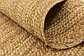 Unique Loom 9' x 12' Braided Jute Rug thumbnail image 17