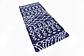 2' 7 x 6' Marrakesh Shag Runner Rug thumbnail