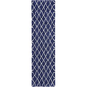2' 7 x 10' Marrakesh Shag Runner Rug