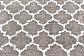 5' x 8' Marrakesh Shag Rug thumbnail image 4
