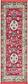 65cm x 183cm Havana Runner Rug thumbnail image 9