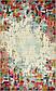 10' 6 x 16' 5 Spectrum Rug thumbnail